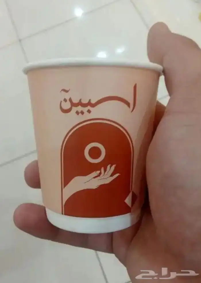 أكواب طباعه أكواب مصنع أكواب تصنيع أكواب طباعه أكواب ملونه 1