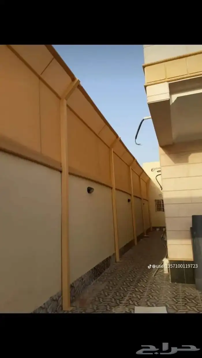مظلات مظلات جده 3