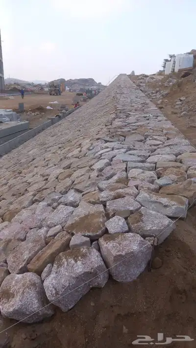 موقول حجر افغانى بو لين 2