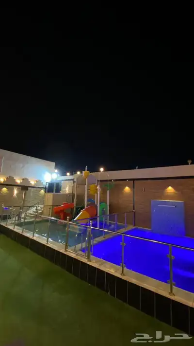 شاليه يارا 0
