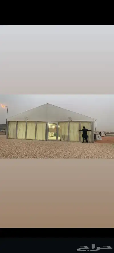تاجير كراسي طاولات جلسات كنب زل خيام مكيفات مراوح جميع اللوا 30
