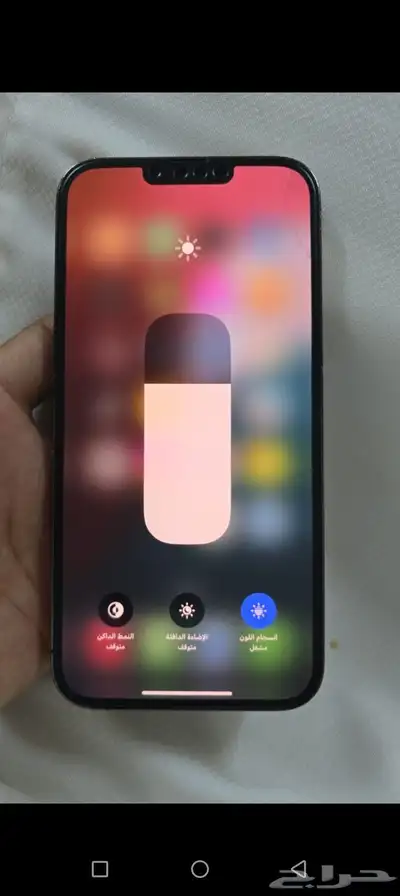 للبيع ايفون 13 برو ماكس 2