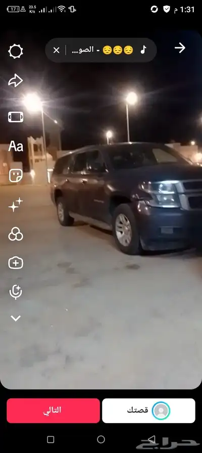 يوكن 2015 4