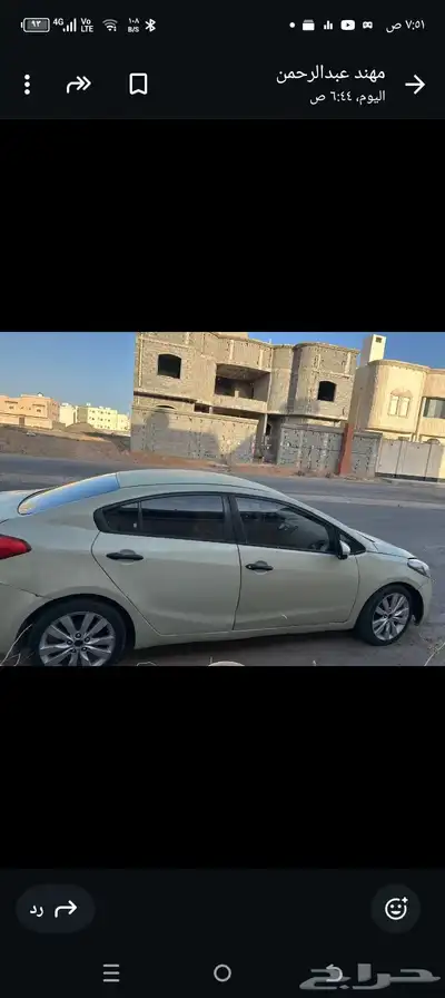 كيا سيراتوا 2014 1