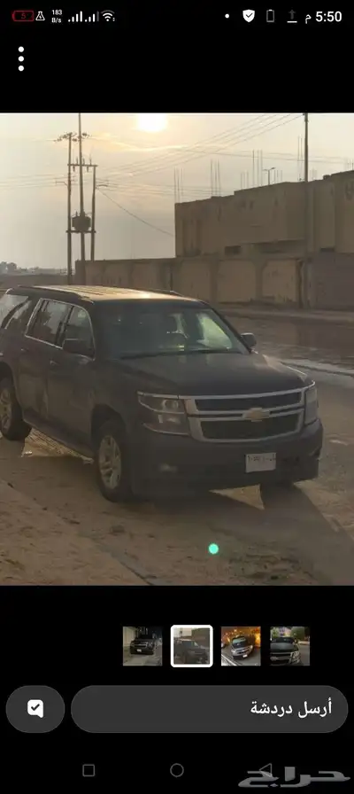 يوكن 2015 0