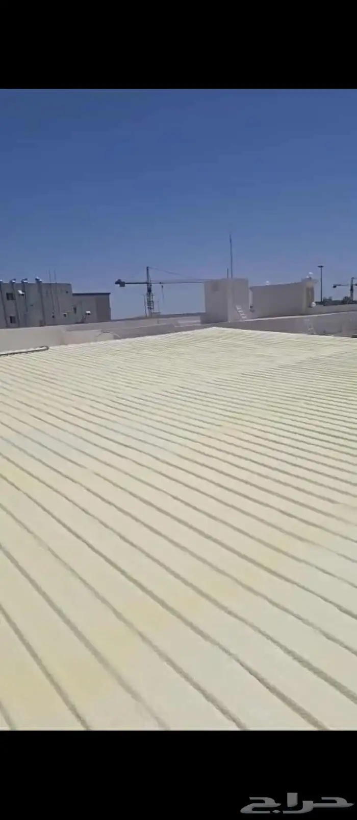صبه رغويه وعزل فوم وعزل مائي وعزل حراري 1
