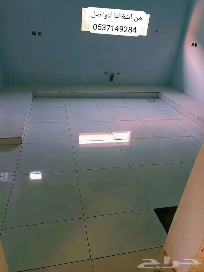 مبلط 9