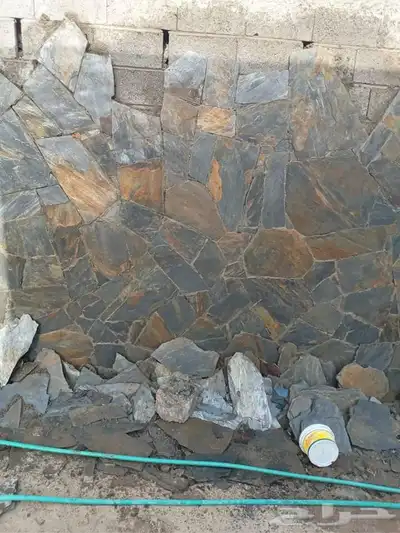 موقول حجر افغانى بو لين 0