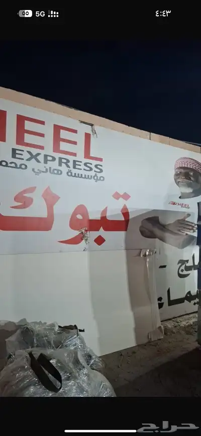 مازدا3 2016 كراسي مكينة 13