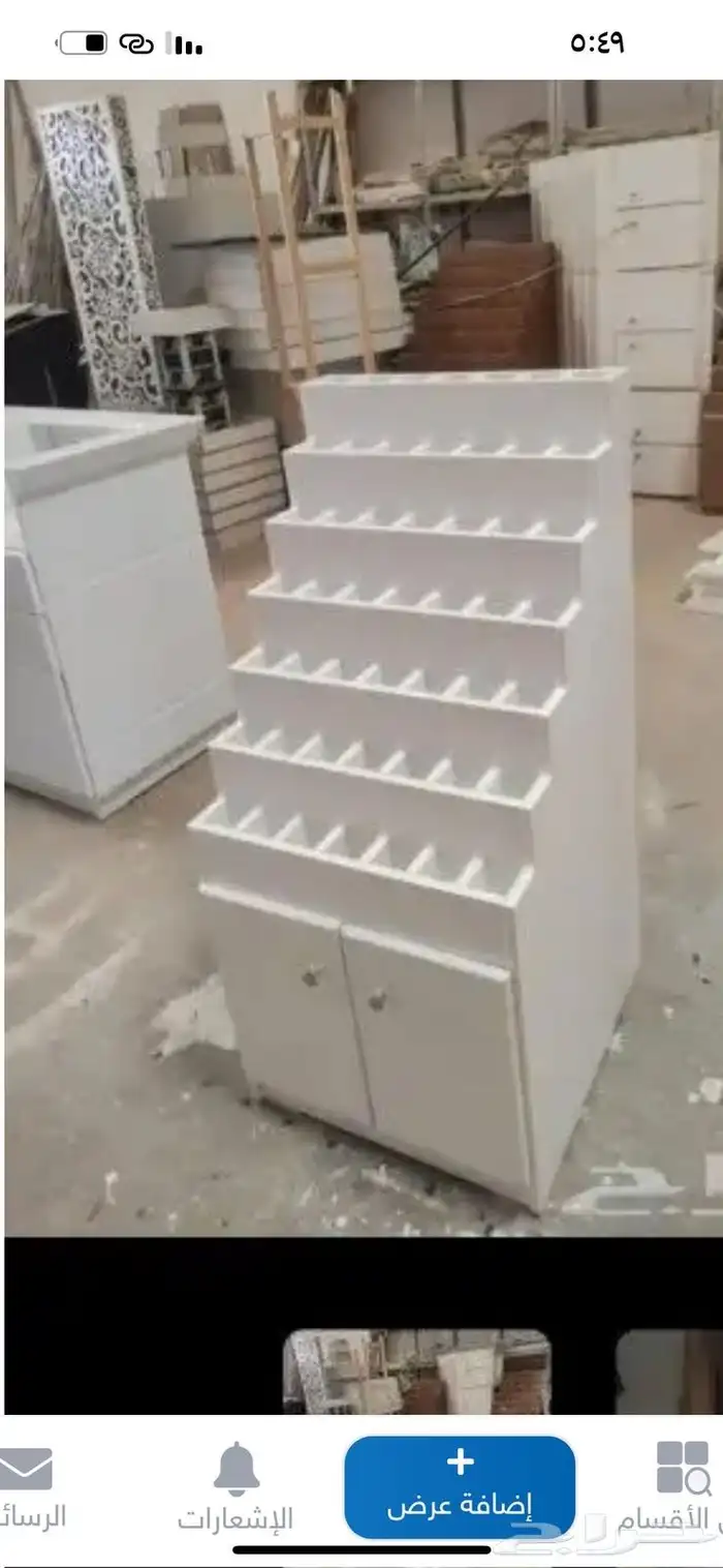 استاندات اقلام 9