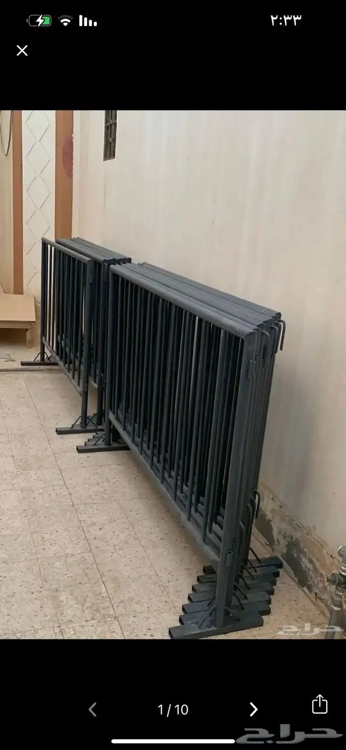 حواجز تنظيمية 3
