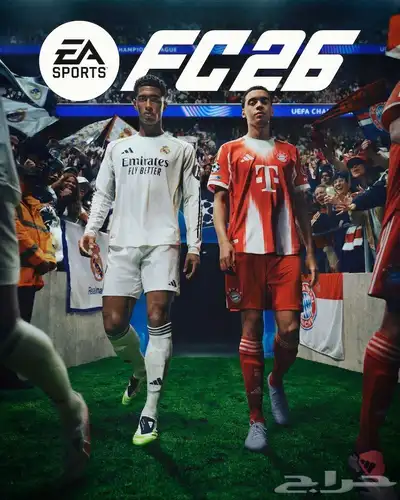 فيفا 26 طلب مسبق ستيم pc 0