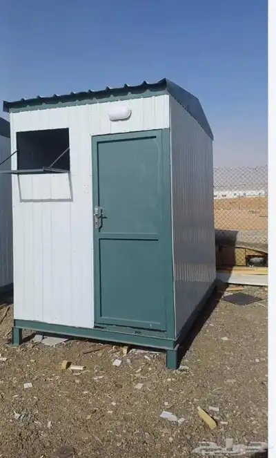 غرف بركسات كرفانات بارتبل جاهز يوجد تفصيل حسب الطلب مع دورة 0