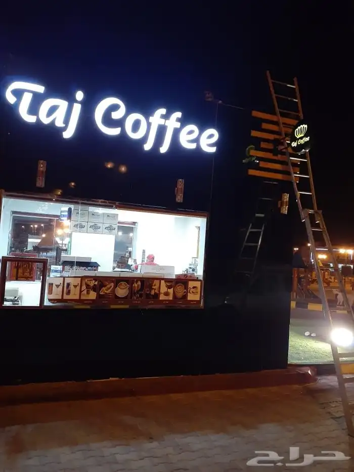 لوحات محلات بسعر مخفض 7
