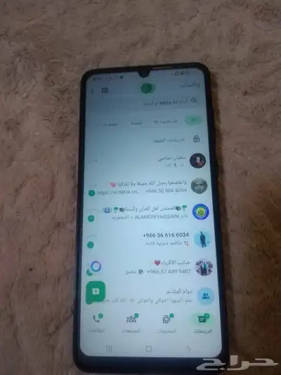 حزيه شارع امام مسلم 0