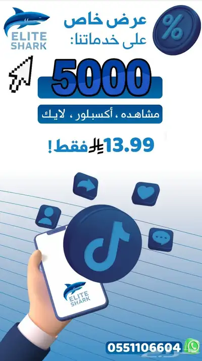 تصميم احترافي و بسعر رمزي.. 1