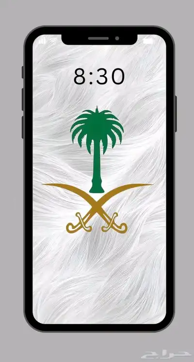 شعار الوطن السعودي 7
