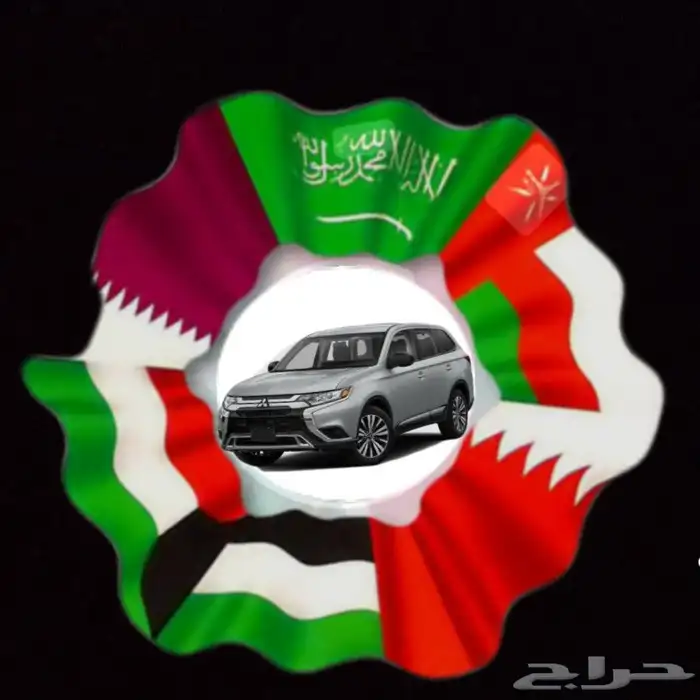 توصيل مشاوير كداد 0