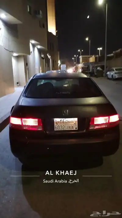 الخرج 4