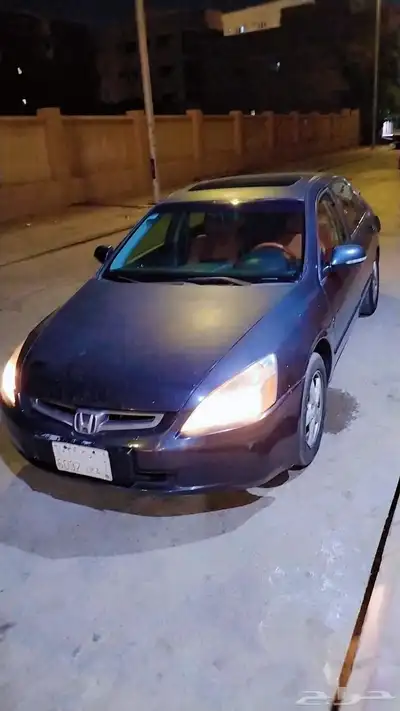 الخرج 6