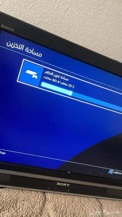 سوني فور ون تيرا مع شريط قراند للبيع 4