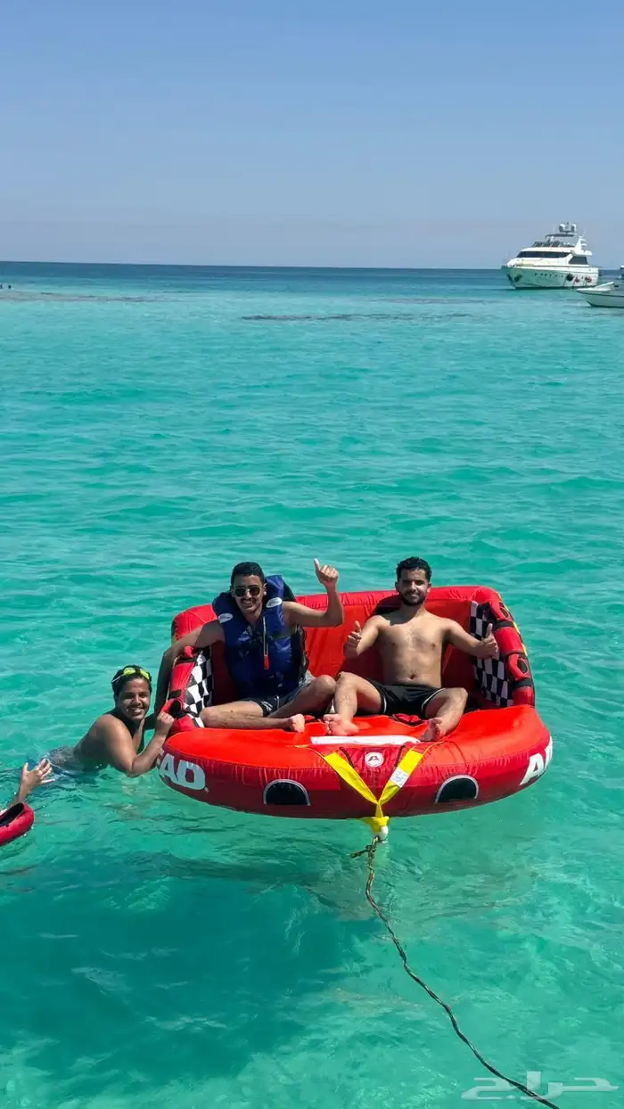 رحلات إلى جزيرة بياضه 3