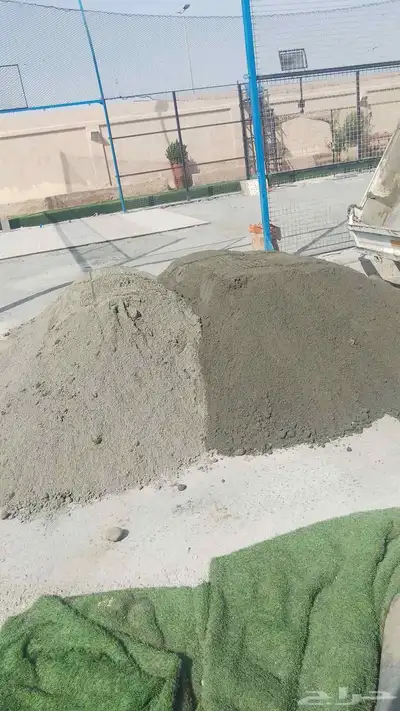 ابحر الشماليه 2