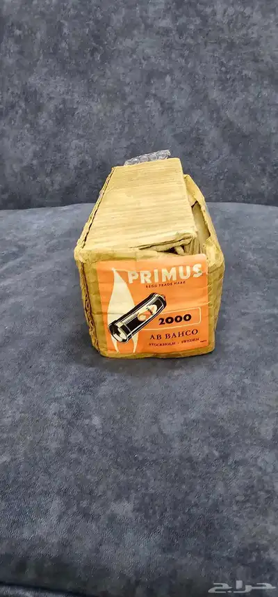 دبه بريموس 1 رطل 6
