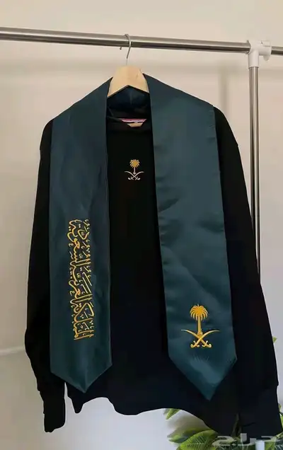 شعار الوطن السعودي 9