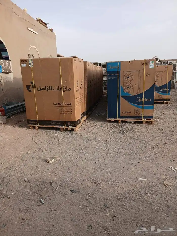 يوجد لدينا مكيفات دولابي ميديا وزمل وكارير واكس وباسك 3