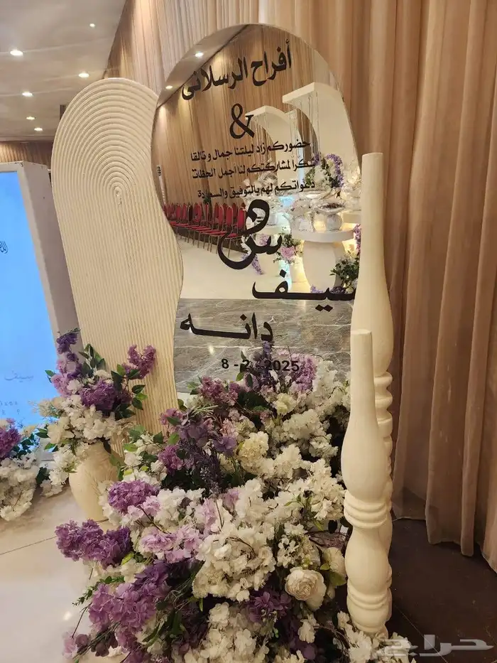 كوش افراح 6