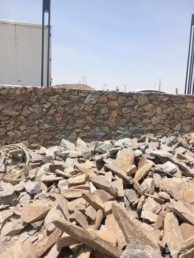 موقول حجر افغانى بو لين 7