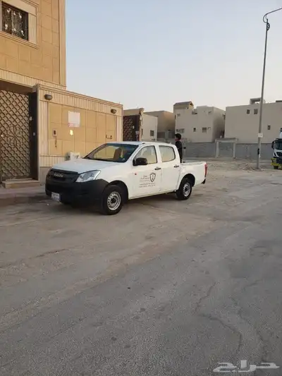 اسيزو 7