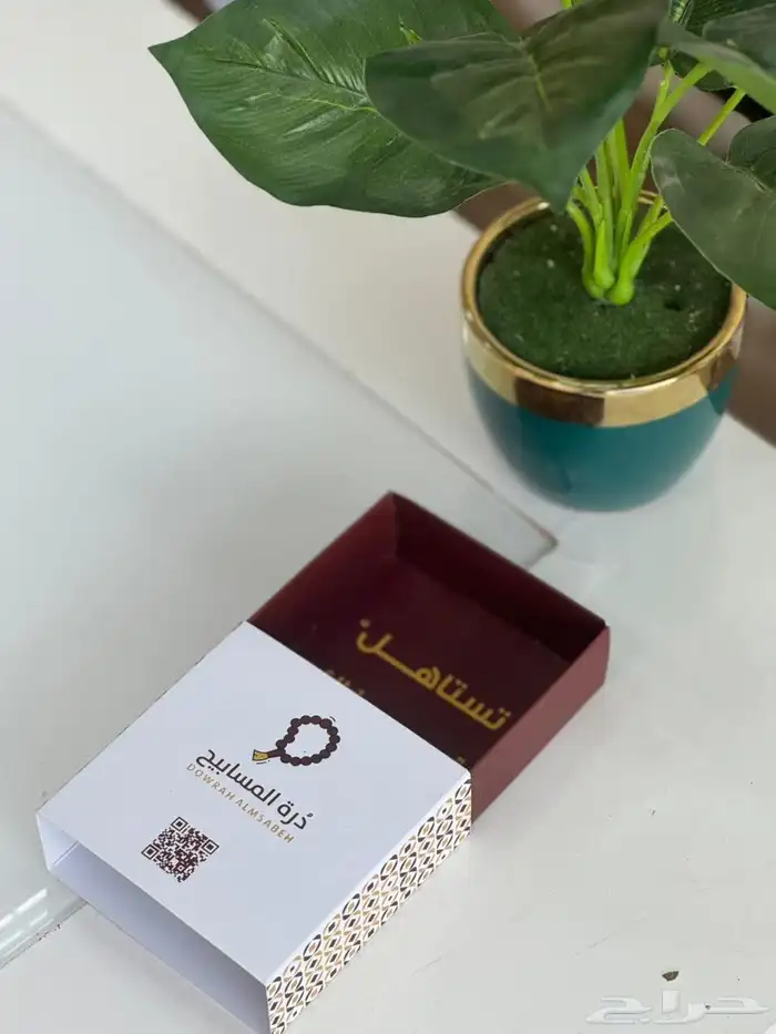 طباعة بوكس واكياس سبح كميات قليلة 4