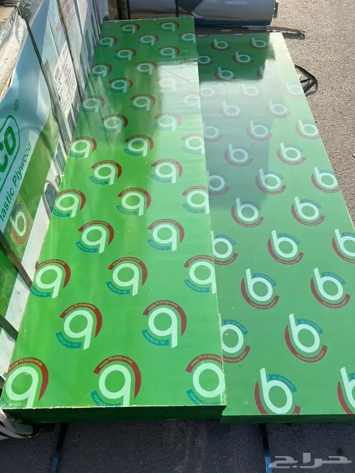 جميع انواع الأخشاب 3
