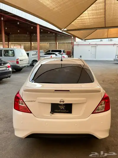 صني 2020 1