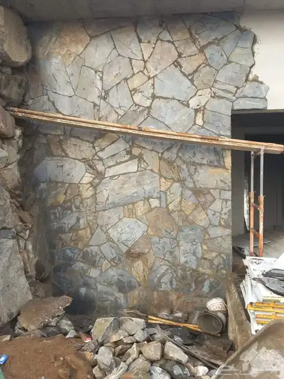 موقول حجر افغانى بو لين 5