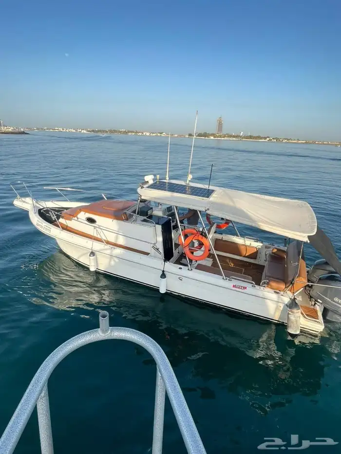 رحلات إلى جزيرة بياضه 7