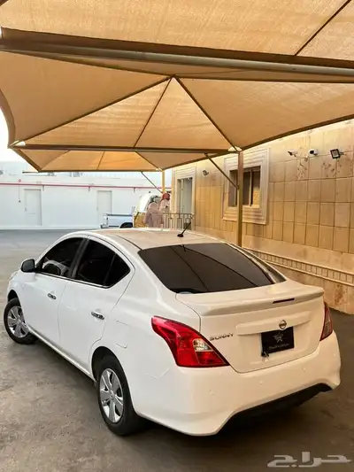صني 2020 0