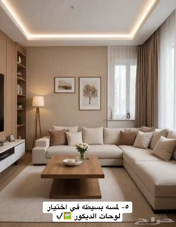 كنبات كنب تفصيل حسب الطلب الجميع الموديلات مودرن امريكي كلا 1