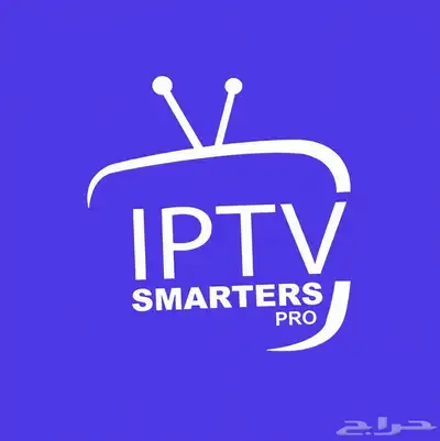 شباك تيفي 1