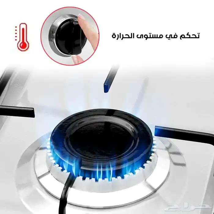 موقد غاز 4 عيون 5