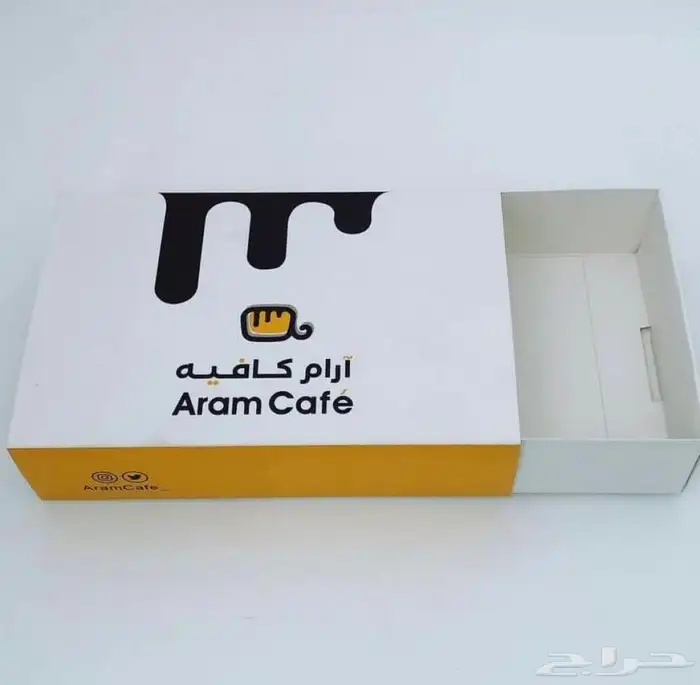 مطبعة طباعة اكواب مصنع كوب بلاستيك مطابع اكياس ورقي دعاية وا 3