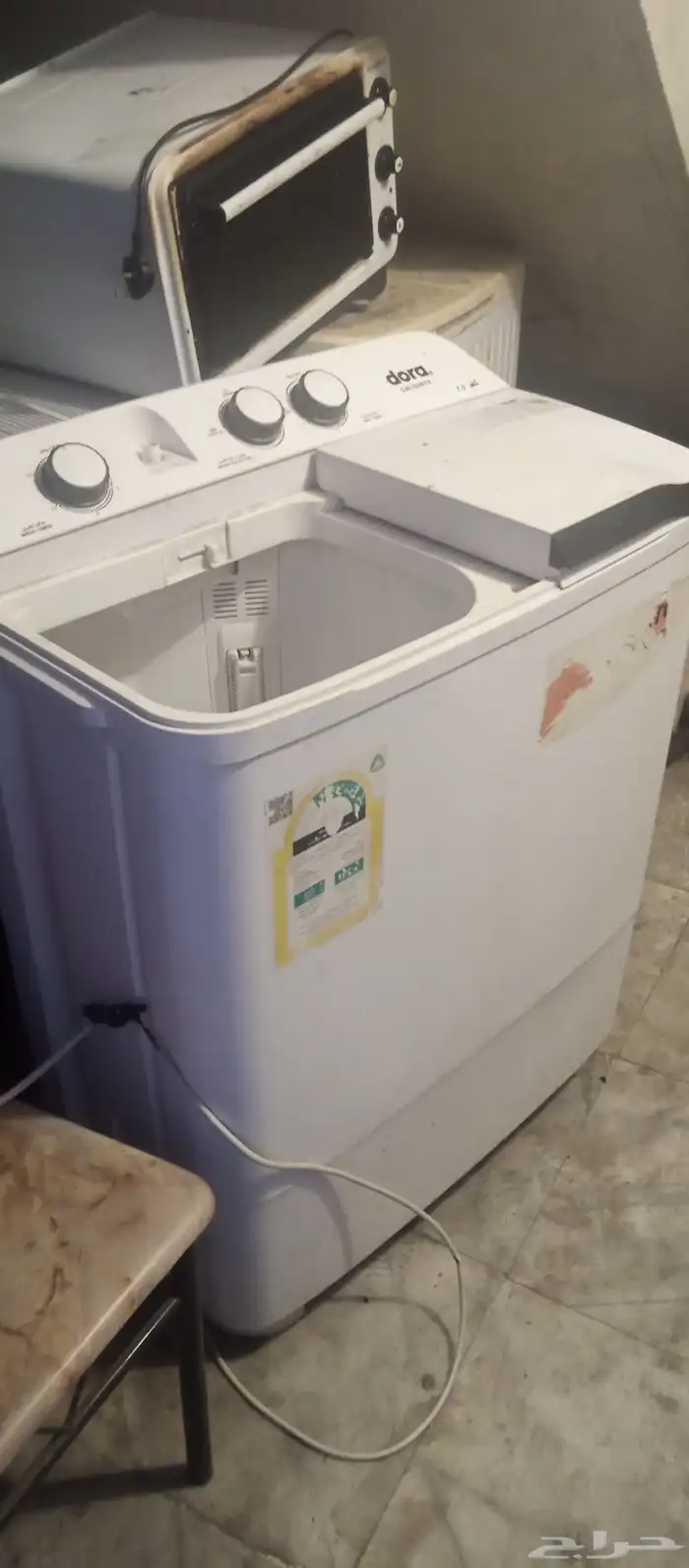 اغراض للبيع كلها جديده ما كملتش الشهر 2