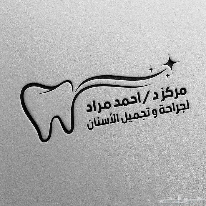 شعارك مش مجرد رسم هو بصمتك اللي تخلي الناس تفتكرك دايم ا 8