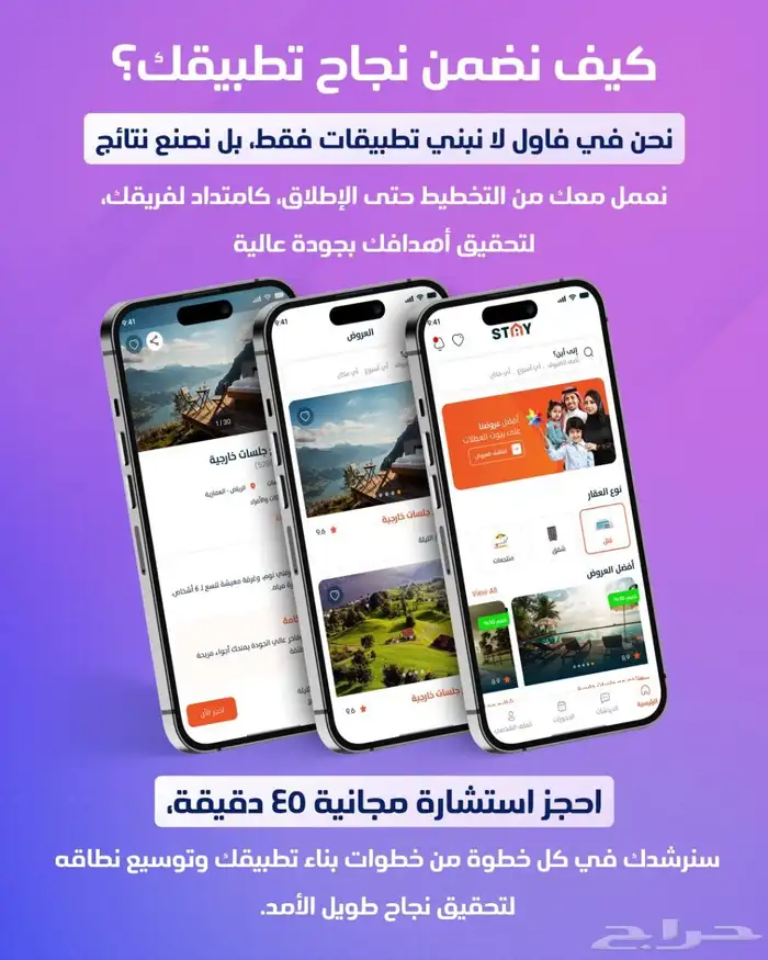 تصميم وبرمجة المواقع 0