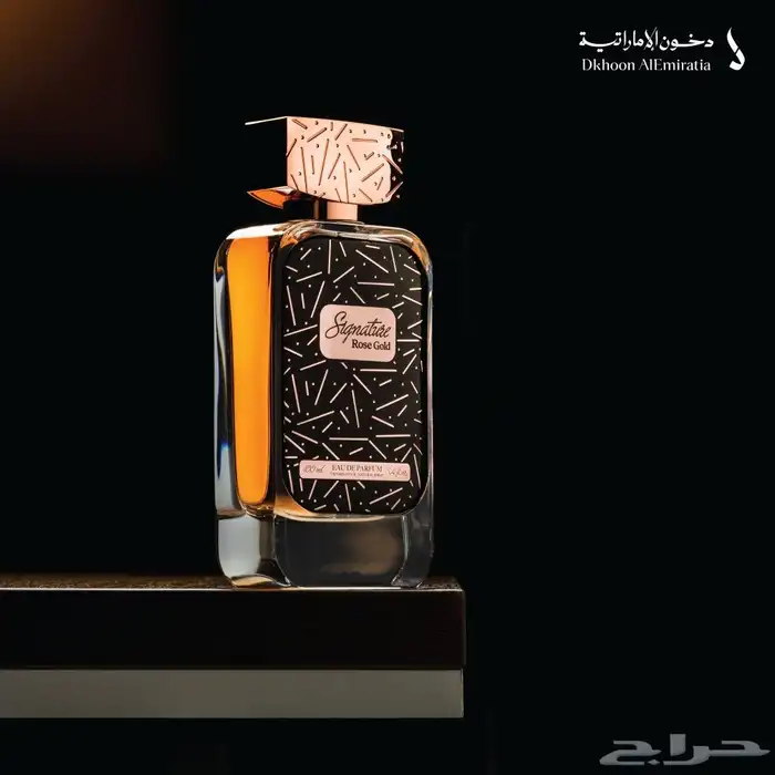 متوفر عطر سجنتشر قولد روز 100mlافضل منتج عند دخون الإماراتية 3
