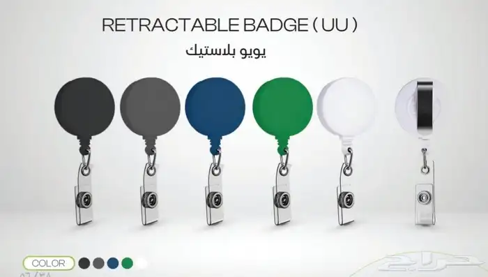 مطبعة مطبوعات مطابع دعاية واعلان طباعة فواتير كروت اختام ستك 18