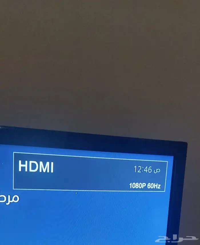 شاشة صغيرة امبكس 2