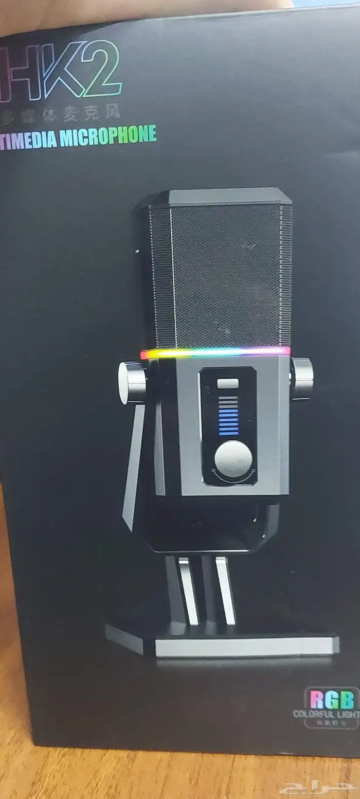 مايك HK2 للبيع 0